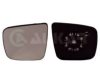 NISSA 96365JX30B Mirror Glass, outside mirror